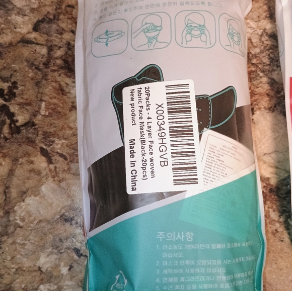 KF94 Protective Face Masks - 20 Pack White 20 Pk.Black.new - Picture 4 of 4